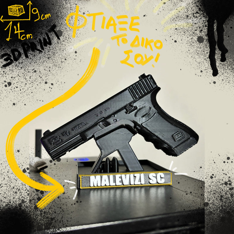 Glock Stand Custom 14x9cm